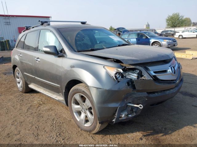 2008 ACURA MDX 2HNYD28868H000857 Photo 0