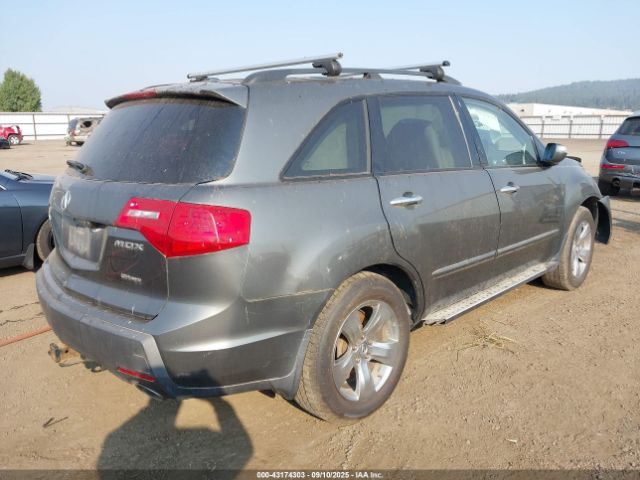 2008 ACURA MDX 2HNYD28868H000857 Photo 3