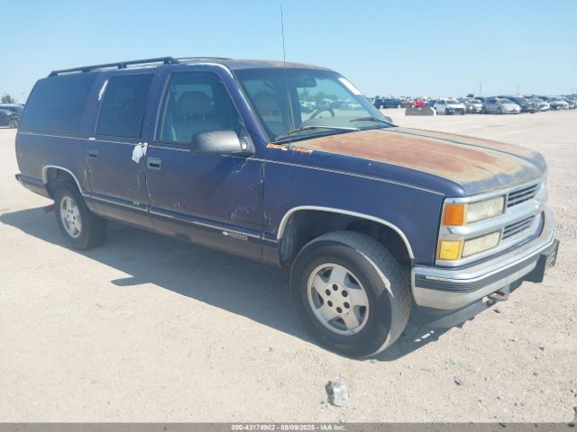 1995 CHEVROLET SUBURBAN 1GNFK16K8SJ402338