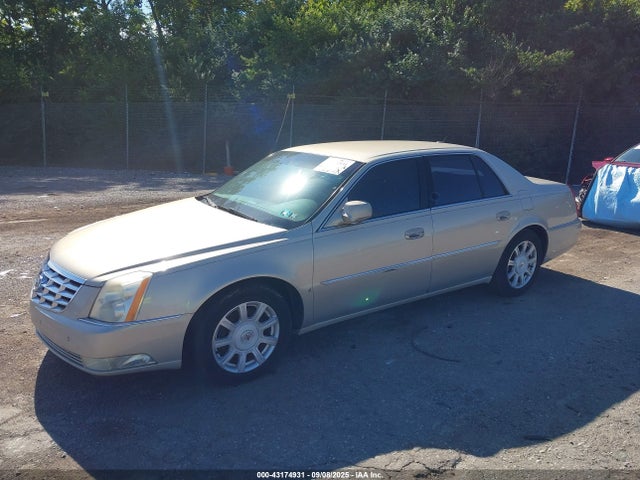 2008 CADILLAC DTS 1G6KD57Y78U163306 Photo 5