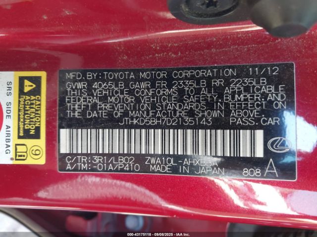 2013 LEXUS CT 200H JTHKD5BH7D2135143 Photo 8