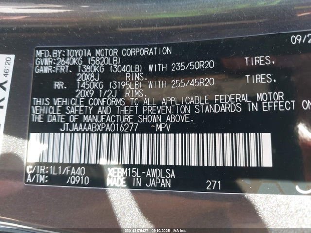 JTJAAAABXPA016277 Lexus Rz