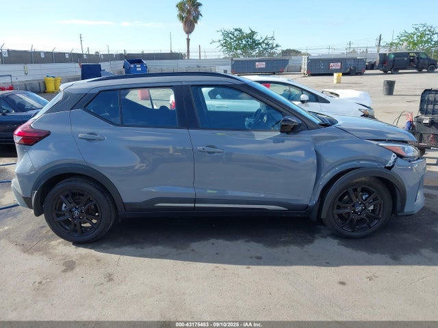 Nissan 2023 2023 3N1CP5DV5PL563637 Image 14