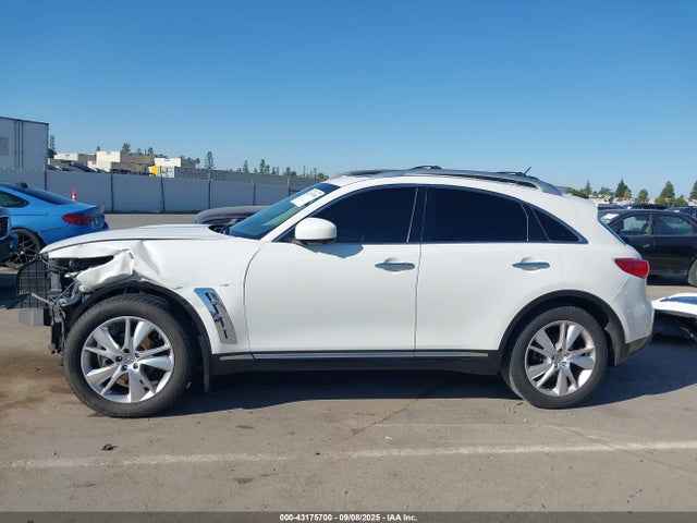 2012 Infiniti Fx35 მანქანა იყიდება აუქციონზე, vin: JN8AS1MU8CM121118, აუქციონის ნომერი: 43175700