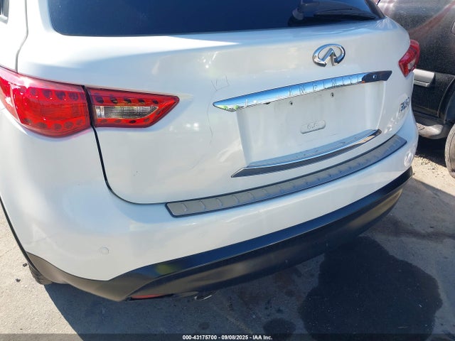 2012 Infiniti Fx35 მანქანა იყიდება აუქციონზე, vin: JN8AS1MU8CM121118, აუქციონის ნომერი: 43175700