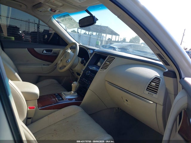 2012 Infiniti Fx35 მანქანა იყიდება აუქციონზე, vin: JN8AS1MU8CM121118, აუქციონის ნომერი: 43175700