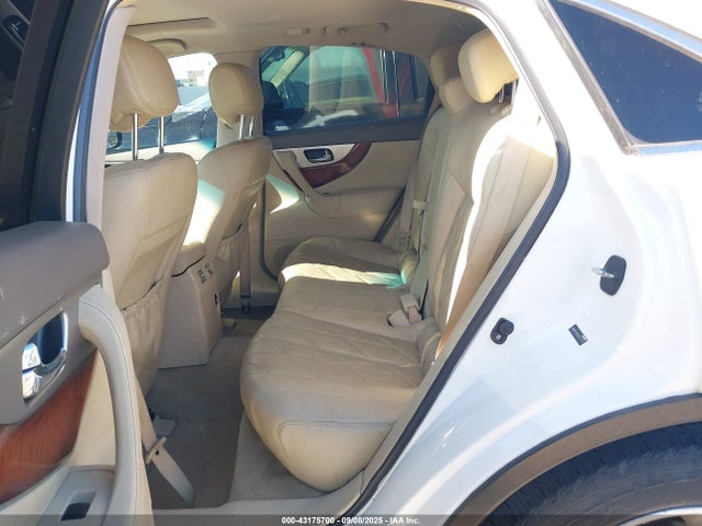 2012 Infiniti Fx35 მანქანა იყიდება აუქციონზე, vin: JN8AS1MU8CM121118, აუქციონის ნომერი: 43175700