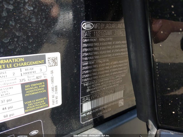 SALWR2SE7NA216958 Land Rover aj133 s/c