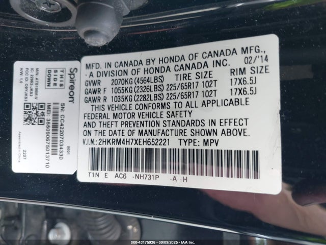 2HKRM4H7XEH652221 Honda k24z7