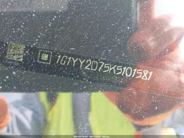 2019 CHEVROLET CORVETTE 1G1YY2D75K5101581 Photo 8