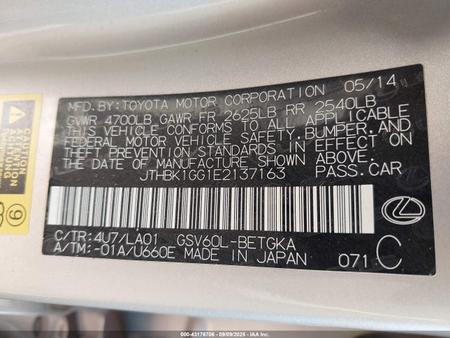 JTHBK1GG1E2137163 Lexus 2gr-fe