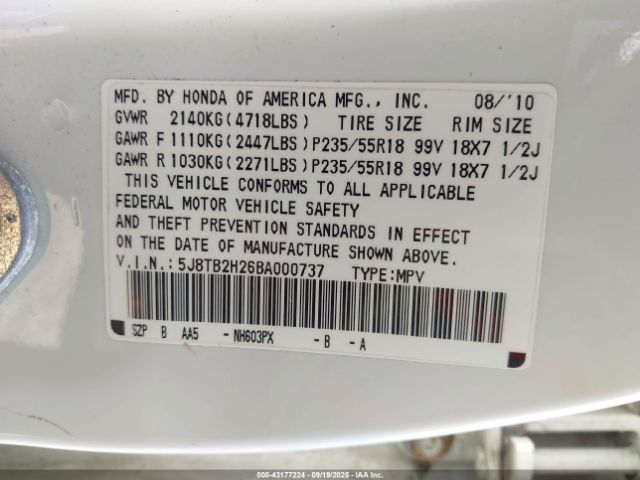 2011 ACURA RDX 5J8TB2H26BA000737 Photo 8