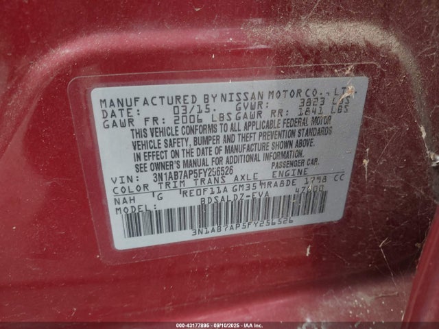 3N1AB7AP5FY256526 Nissan Sentra