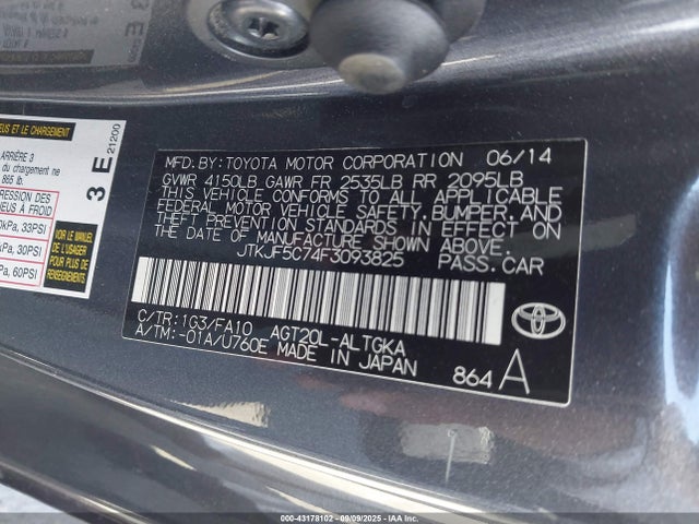 Scion 2ar-fe 2015 JTKJF5C74F3093825 Image 9