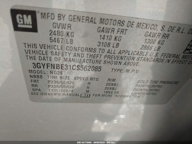 2012 CADILLAC SRX 3GYFNBE31CS562085 Photo 8