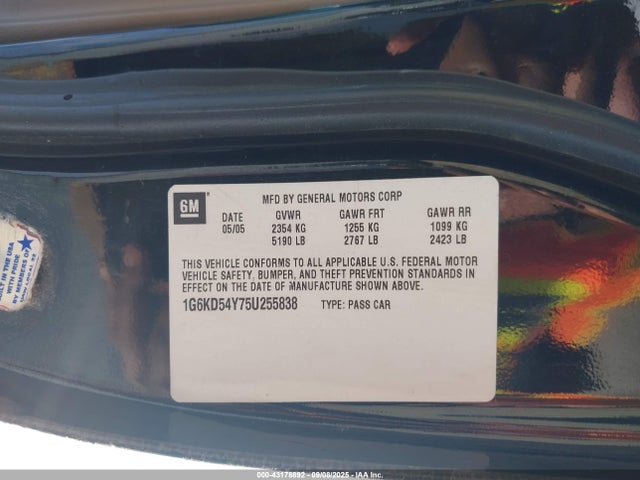 2005 CADILLAC DEVILLE 1G6KD54Y75U255838 Photo 8