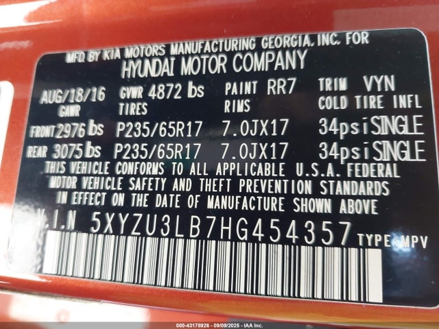 5XYZU3LB7HG454357 Hyundai gdi theta ii