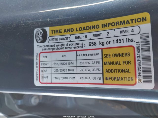 2021 FORD EXPLORER 1FMSK7DH7MGA94589 Photo 8