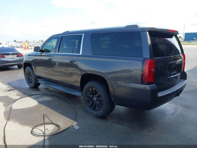 1GNSKJKC7FR205472 Chevrolet l83 - vvt, active fuel management, aluminum
