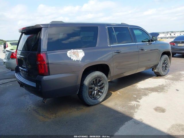 1GNSKJKC7FR205472 Chevrolet l83 - vvt, active fuel management, aluminum