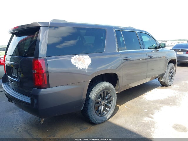 1GNSKJKC7FR205472 Chevrolet l83 - vvt, active fuel management, aluminum