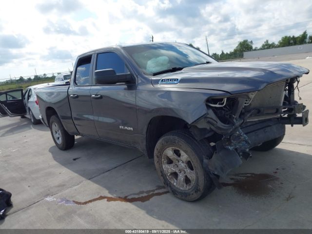 2023 RAM 1500 1C6RREBT6PN619885