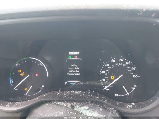 2021 TOYOTA SIENNA 5TDJSKFC9MS011982 Photo 6