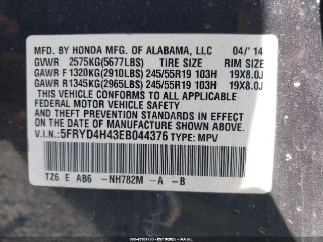 2014 ACURA MDX 5FRYD4H43EB044376 Photo 8