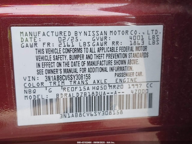 3N1AB8CV6SY308158 Nissan 2025