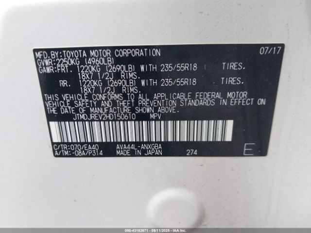 2017 TOYOTA RAV4 HYBRID JTMDJREV2HD150610 Photo 8