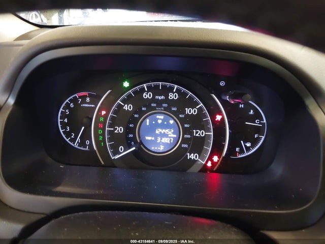 2012 HONDA CR-V JHLRM4H76CC014740 Photo 6