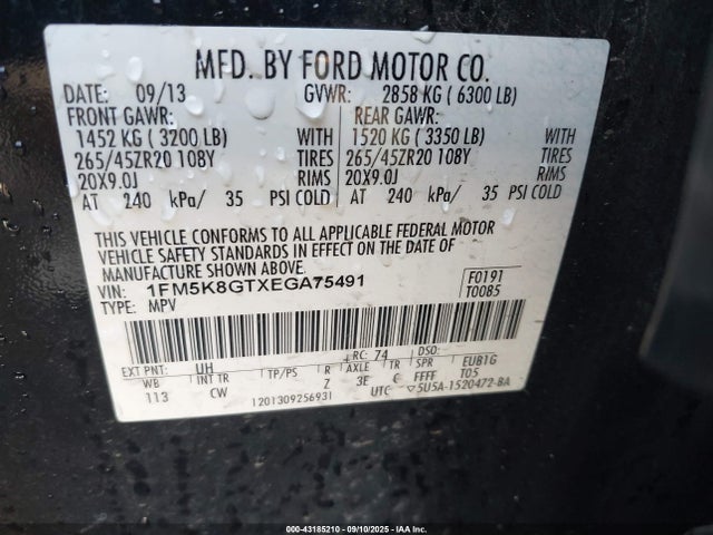 1FM5K8GTXEGA75491 Ford Explorer