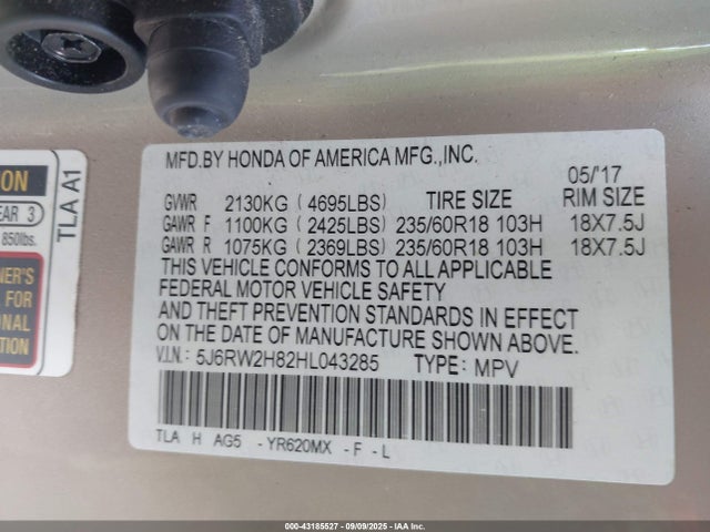 5J6RW2H82HL043285 Honda l15be