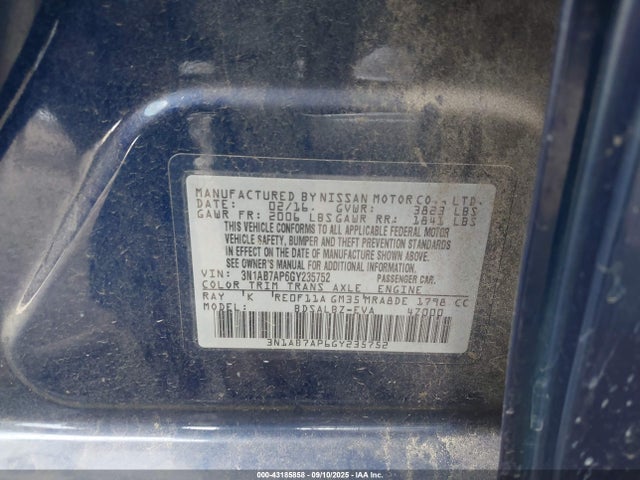 3N1AB7AP6GY235752 Nissan Sentra