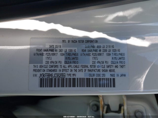 Mazda py cylinder deactivation 2018 JM3KFBBM8J0382659 Image 9