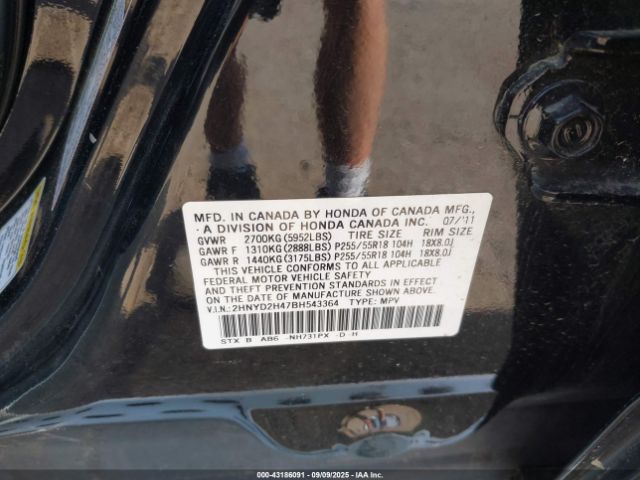 2011 ACURA MDX 2HNYD2H47BH543364 Photo 8