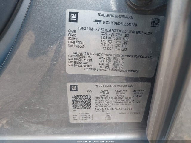 1GCUYDED7LZ241938 Chevrolet l84 - di, dfm, alum, gen 5, var 2