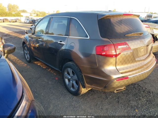 2012 ACURA MDX 2HNYD2H33CH508426 Photo 2