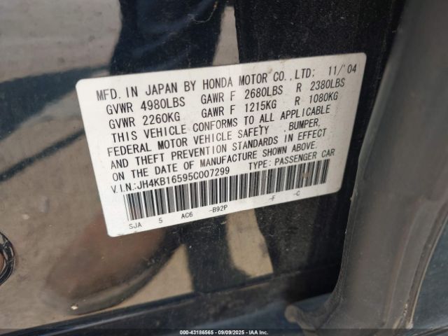 2005 ACURA RL JH4KB16595C007299 Photo 8