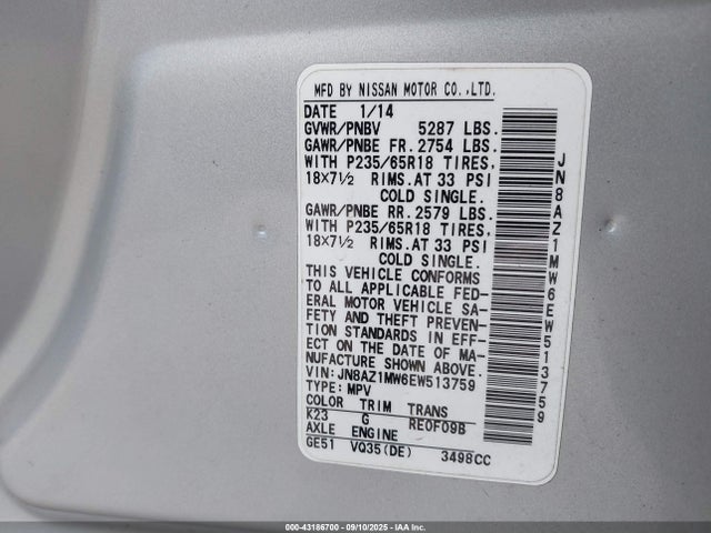JN8AZ1MW6EW513759 Nissan 2014