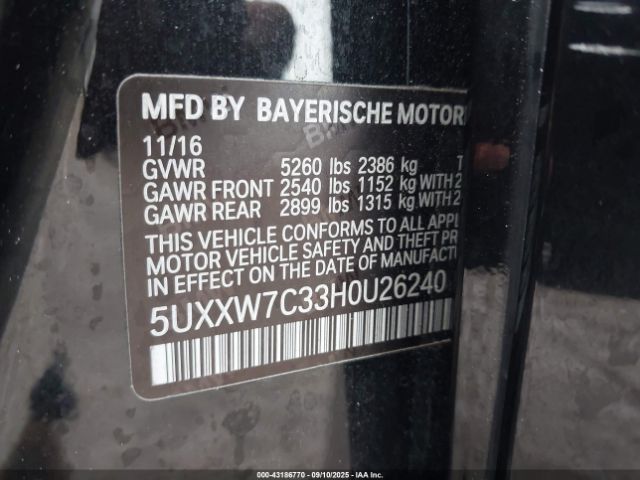 2017 BMW X4 5UXXW7C33H0U26240 Photo 8