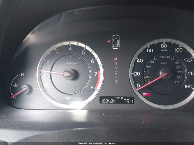 Aukcja sprzedaży 2011 Honda Accord 2.4 Lx, vin: 1HGCP2F39BA053039, numer aukcji: 43187348
