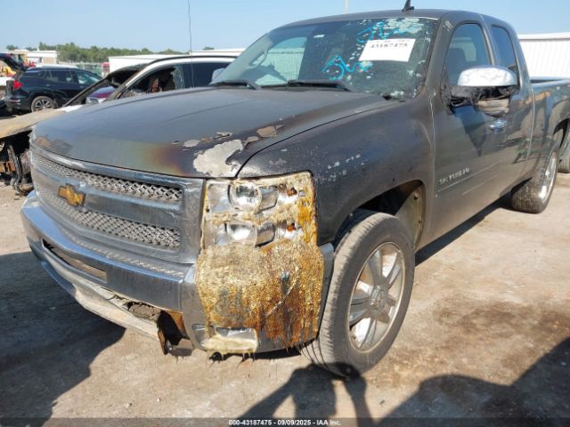 2012 CHEVROLET SILVERADO 1500 1GCRCSE06CZ314562 Photo 5