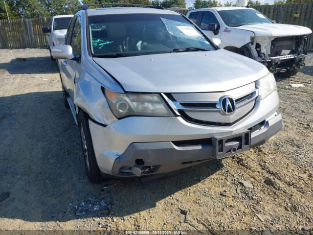 2007 ACURA MDX 2HNYD28337H523515 Photo 5