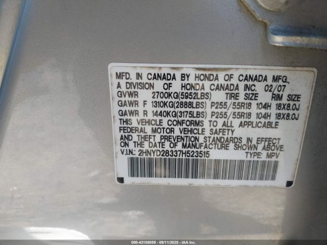 2007 ACURA MDX 2HNYD28337H523515 Photo 8