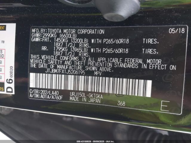 2018 LEXUS GX 460 JTJBM7FX1J5206195 Photo 8