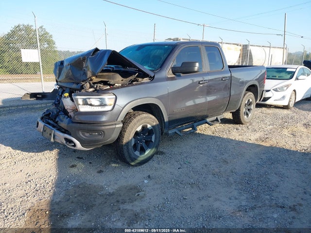 1C6SRFET9KN906181 RAM 1500