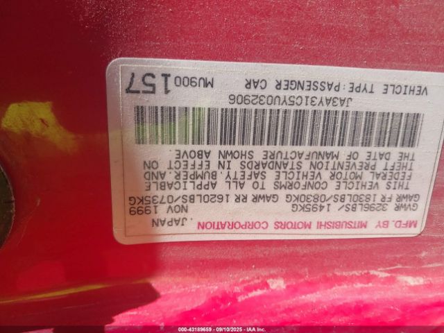 2000 MITSUBISHI MIRAGE JA3AY31C5YU032906 Photo 8