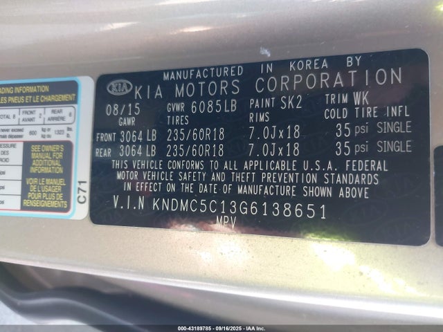 KIA dohc gdi lambda ii 2016 KNDMC5C13G6138651 Image 9