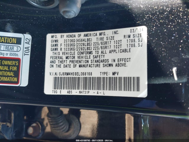 5J6RM4H59EL068168 Honda k24z7